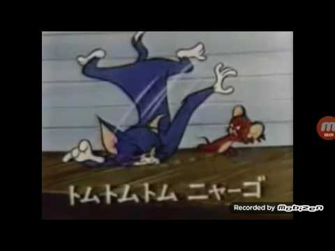 Tom and Jerry Japanese theme song دیدئو dideo