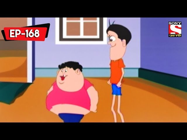 Nimbu's Friend Chimpu | Nix - Je Sob Pare | Bangla Cartoon | Episode - 168  دیدئو dideo