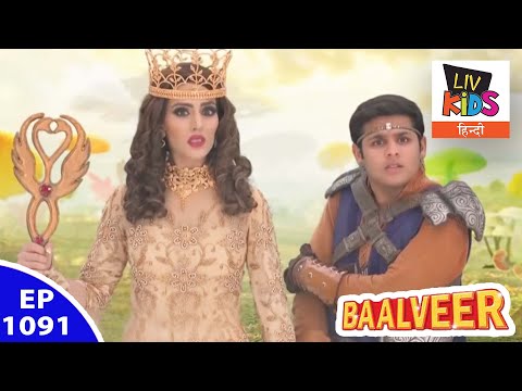 Baal Veer - बालवीर - Episode 1091 - Will Rani Pari And Baalveer Find A Way  Out? دیدئو dideo