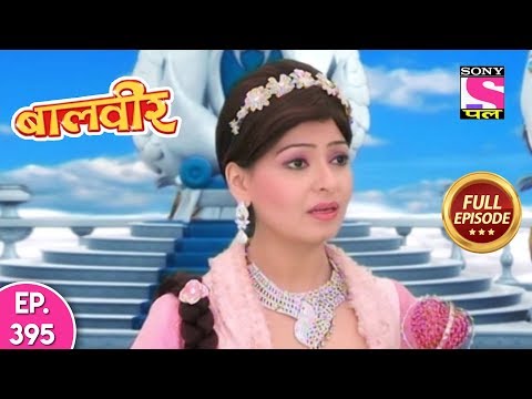 Baal Veer - Full Episode 395 - 10th August, 2019 دیدئو dideo