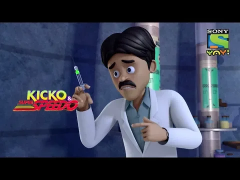 The Frog Man | Kicko And Super Speedo دیدئو dideo