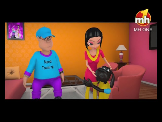 Happy Sheru Di Chicken Party || Happy Sheru || Funny Cartoon Animation ||  MH One دیدئو dideo