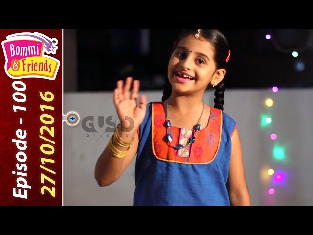 ✿ Bommi & Friends ✿ Epi 100 - 27/10/2016 | Chutti TV| பொம்மி & ப்ரெண்ட்ஸ் | Tamil Kids Serial | தமிழ் دیدئو dideo