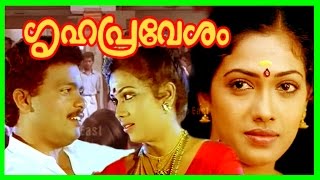 Ancharakkulla Vandi | Malayalam Superhit Full Movie | Rajeev &amp; Uma  Maheshwari دیدئو dideo