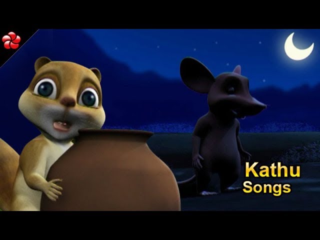 Kathu Songs ♥ Malayalam children's cartoon songs ☆ for kids دیدئو dideo