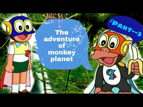 Perman new movie The adventure of monkey planet part#3 Perman latest new  movie in hindi دیدئو dideo