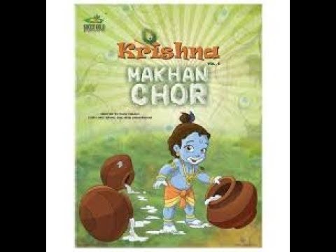 Krishna - Makhan Chor Movie - Hindi دیدئو dideo