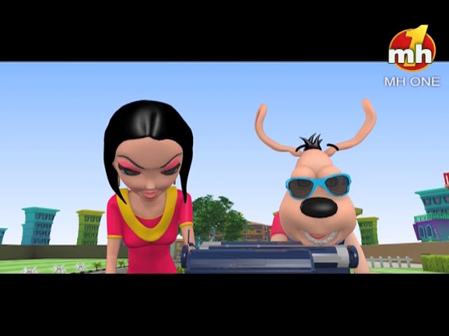 Sheru De Nikkar Ch Susu || Happy Sheru || Funny Cartoon Animation || MH One  Music دیدئو dideo