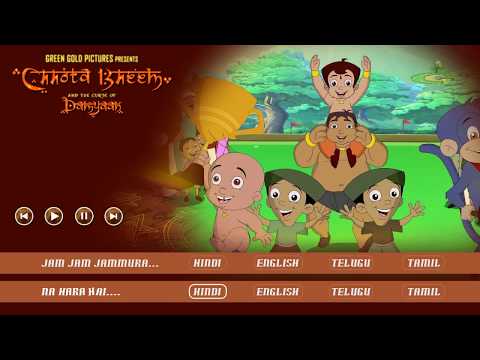 Chhota Bheem and the Curse of Damyaan Juke Box | Full Songs دیدئو dideo