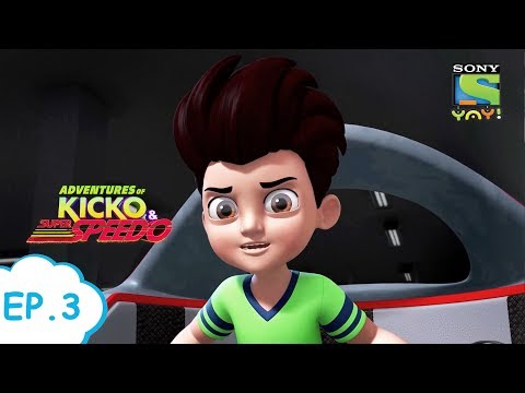 സൺസിറ്റിയിൽ കാർ റേസിംഗ് |Adventures Of Kicko & Super Speedo|Moral Stories  For Kids | Kids Videos دیدئو dideo