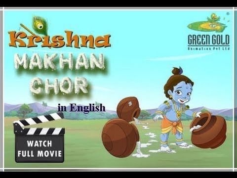 Krishna Makhan Chor Movie - English دیدئو dideo