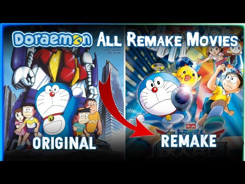 Doraemon All Remake Movies List دیدئو dideo