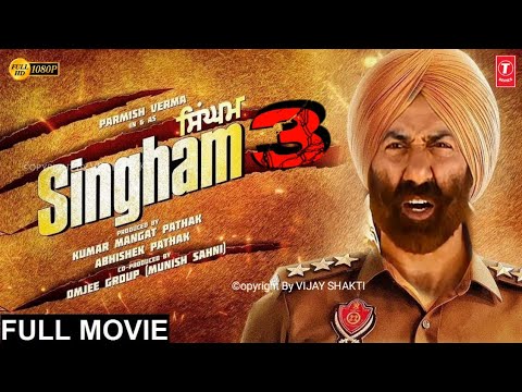 Singham 3 Official trailer | Sunny Deol | Ajay Devgan | Singham 3 Full  Movie Release date |Singham 3 دیدئو dideo