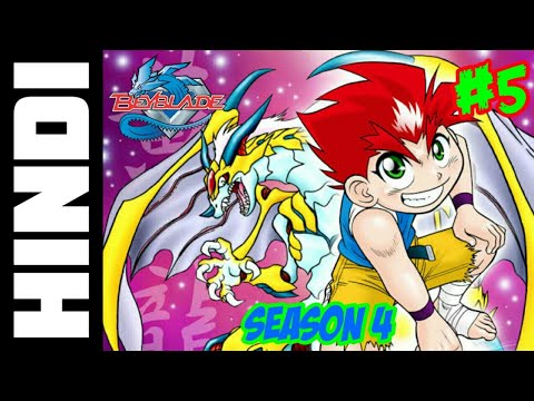 Beyblade Season 4 (Beyblade Rising) Manga Episode 5 in Hindi ComicBookNerd  دیدئو dideo
