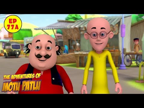 Cartoons For Kids | Motu Patlu in Hindi | Monkey Kingdom دیدئو dideo