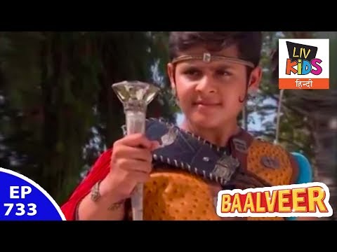 Baal Veer - बालवीर - Episode 733 - Baalveer Is Trapped دیدئو dideo