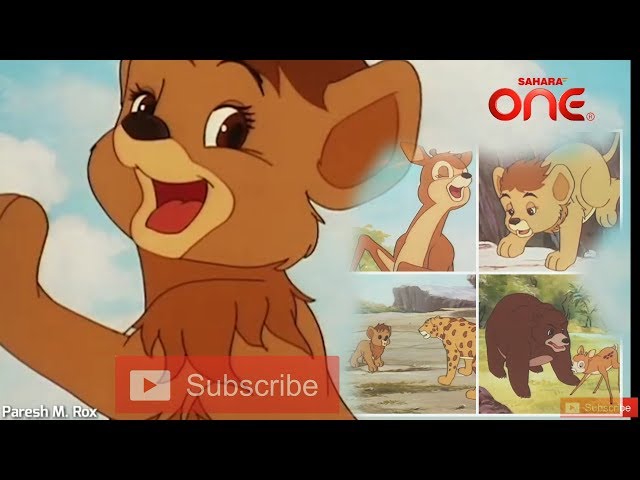 Simba Hindi Cartoon || Sahara Tv Original Voice || Just Kids Show دیدئو  dideo