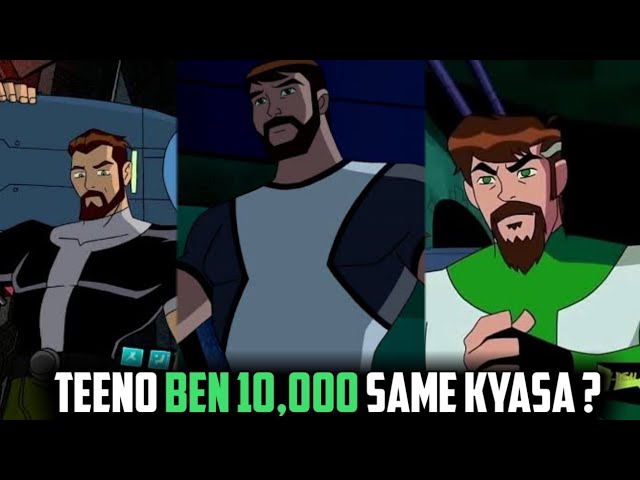 Ben 10 Ultimate Alien Ben 10000 / Ben 10000 classic / Ben 10000 Omniverse  || All Ben 10000 Are Same دیدئو dideo