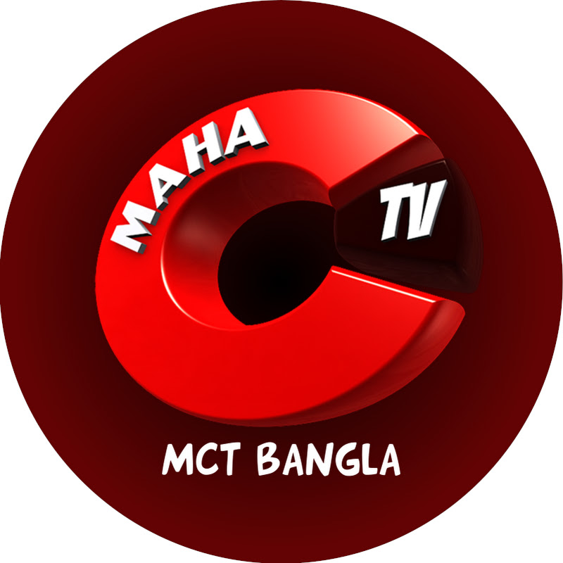 চালাক চোর | The Clever Thief | Panchatantra Moral Stories for Kids | Maha  Cartoon Tv Bangla دیدئو dideo