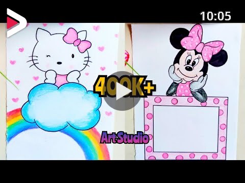 Border designs for Project | Project front page designs | Paper decoration  ideas | assignment design دیدئو dideo