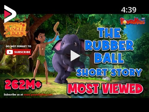 मोगली की कहानिया | जंगल बुक | लघु कथा | The Rubber Ball Short Story | Hindi  Kahaniya | PowerKids TV دیدئو dideo