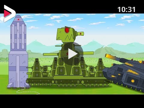Tank KB-44 flies away on a rocket into space. Panzer tank cartoon. Monster  Truck for children. دیدئو dideo