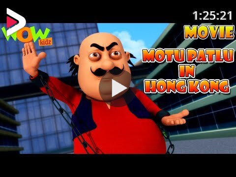 Motu Patlu Cartoons In Hindi | Animated movie | Motu Patlu in Hong Kong |  Wow Kidz دیدئو dideo