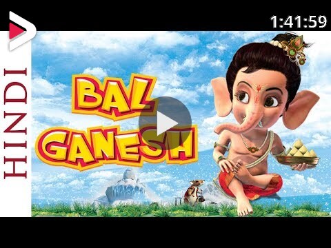 Bal Ganesh OFFICIAL Full Movie (HD) – Popular Animation Movie For Kids –  Shemaroo Sunflower Kidz دیدئو dideo