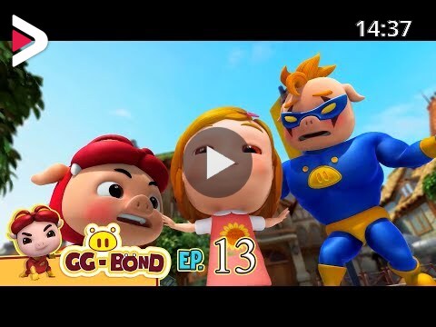 GG Bond: Dream Guardians] S12 Episode 13 | Strange! The Lonely Little Girl  دیدئو dideo