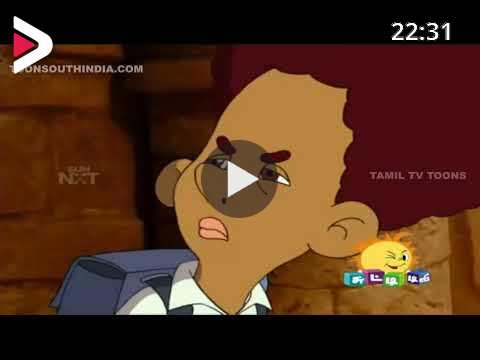 Danger School - Episode : 6 Cool Clay - Tamil TV Toons دیدئو dideo