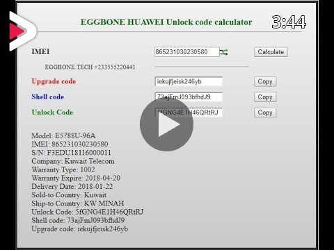 Effectiveness Sports fast HUAWEI V4 AND V5 UNLOCK CODE CALCULATOR / GENERATOR BY IMEI دیدئو dideo