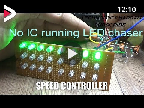 dock Commotion boycott 3 Transistors|| LED chaser with speed controller DIY Rs-50 دیدئو dideo