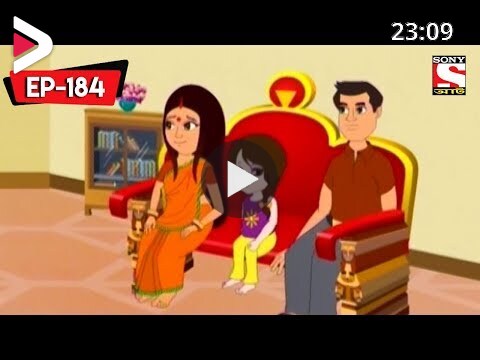 The Golden Mango | Nix - Je Sob Pare | Bangla Cartoon | Episode - 184 دیدئو  dideo